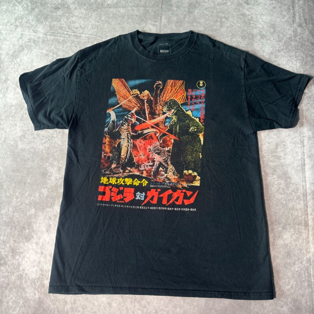 Godzilla vs Gigan Movie Poster Graphic T-Shirt Mens Medium Black Kaiju Tee